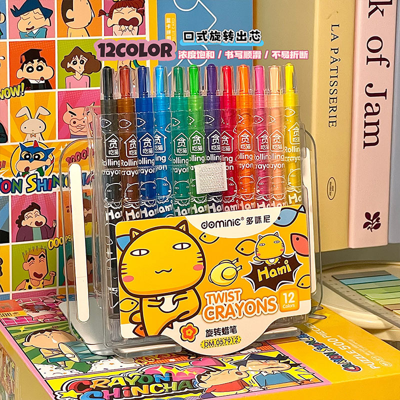 36/12 Pcs Rotate Color Crayola - đánh giá và giá Crayola Art Supply
