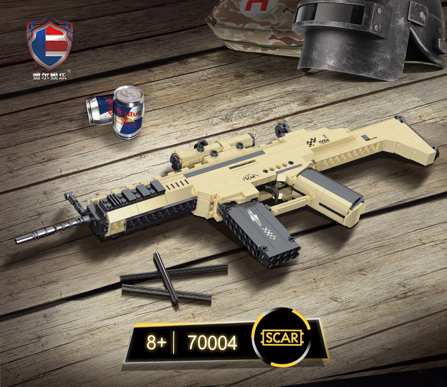 MOC Military VECTOR Submachine - đánh giá và giá Kids Toys Vector