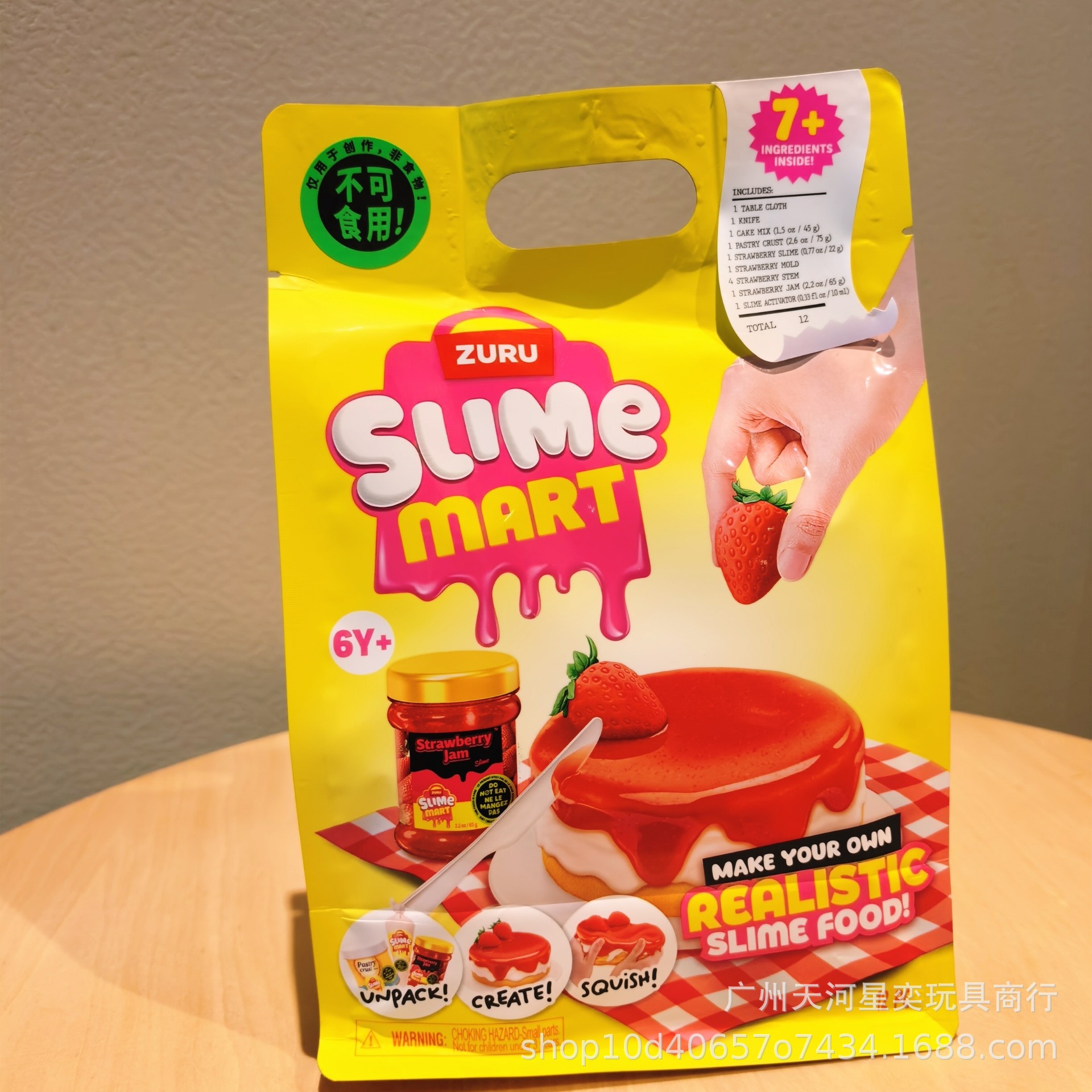 Zuru Slime Mart Diy Slime Kit  - đánh giá và giá Slime Making Kit