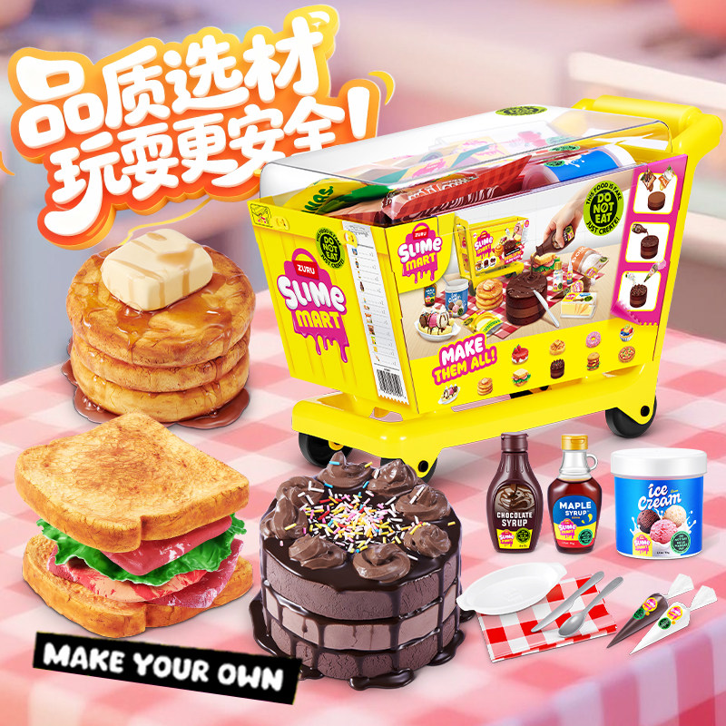 Zuru Slime Mart Make Your Own  - đánh giá và giá Slime Making Kit