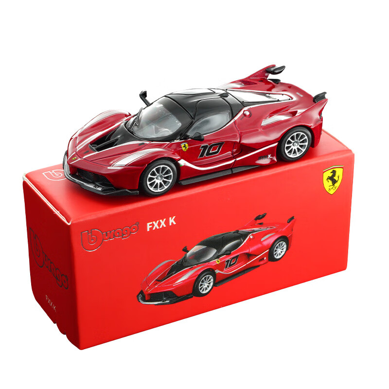 Bburago 1:64 Diecast Car Model - đánh giá và giá Kids Toys Boys