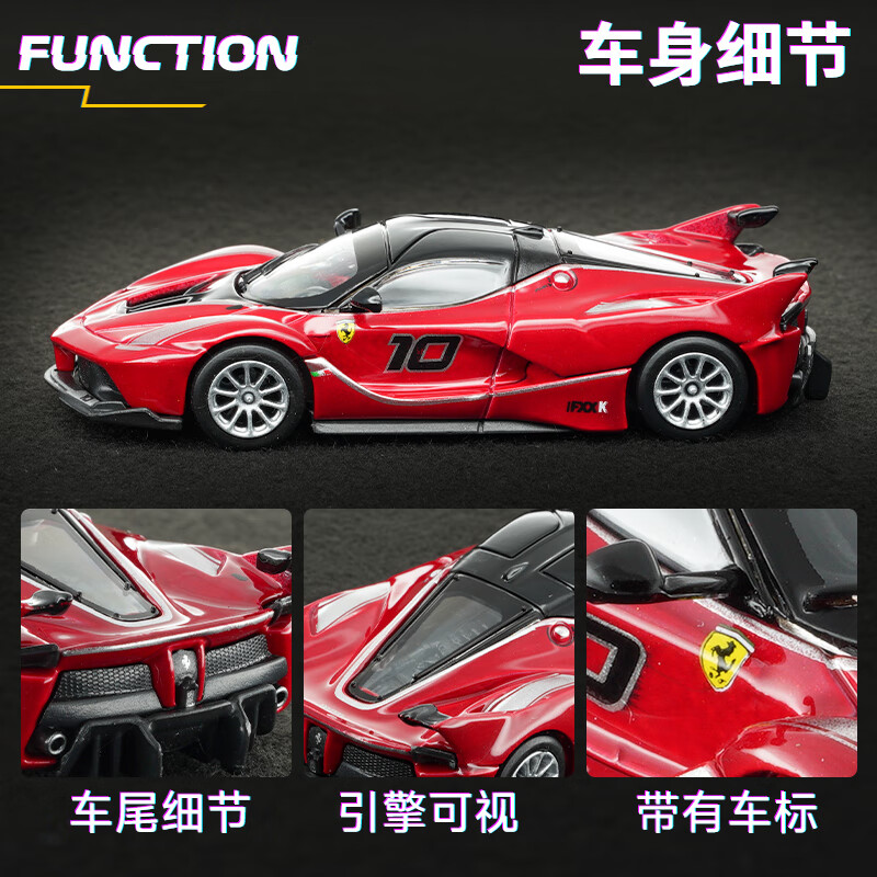 Bburago 1:64 Diecast Car Model - đánh giá và giá Kids Toys Boys